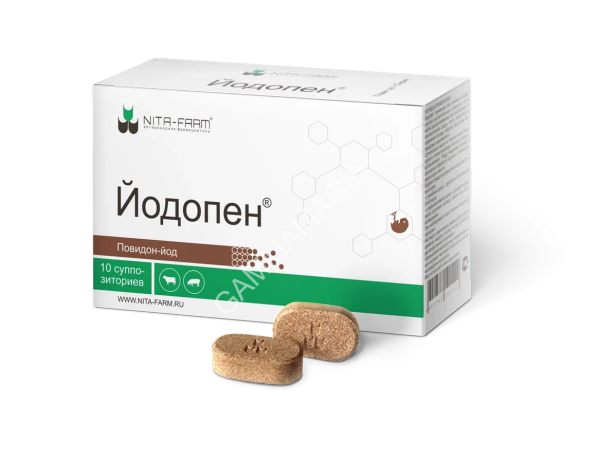 Йодопен (Nita-Farm) (2 палочки - 1уп) (ЛИЦЕНЗИЯ)