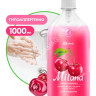 Мыло жидкое 1л с дозатором GRASS "Milana" Спелая черешня 126401 *6
