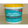 Мастика для полистирола 3,0 кг BROZEX *4/192