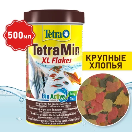 Tetra Min XL Flakes 0,5л корм крупные хлопья для рыб
