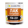 Лак ПФ-231 паркетный глянцевый 2,4 кг Лакра *1/3/198
