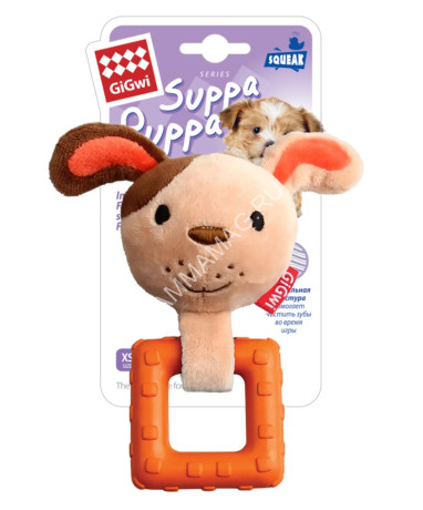 Игрушка (GiGWi) 75518 Собачка с пищалкой 15см для маленьких собак, серия SUPPA PUPPA