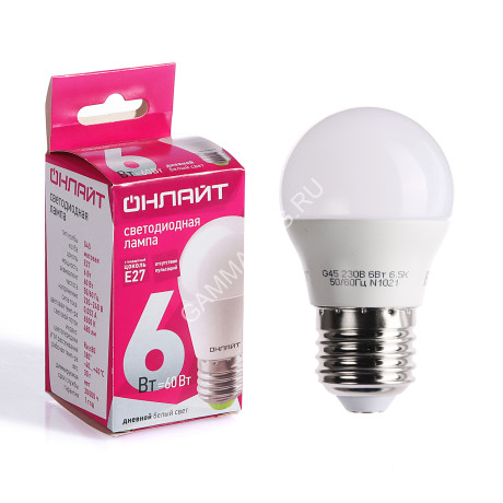 Лампа светодиодная 6W Е27 шар 6,5К холодный G45 ОНЛАЙТ 61138 *10/100