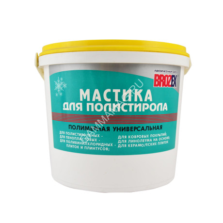 Мастика для полистирола 5,0 кг BROZEX *4/144