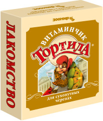 Зоомир 0,05кг ТОРТИЛА Витаминчик лакомство для сухопутных черепах (5726)
