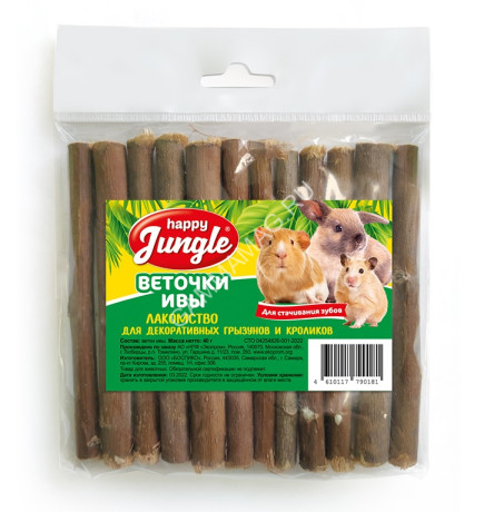 Happy Jungle 0,04кг веточки ивы для грызунов (J308)