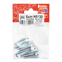 Болт DIN933 BROZEX М5*30 (10шт) *10/100