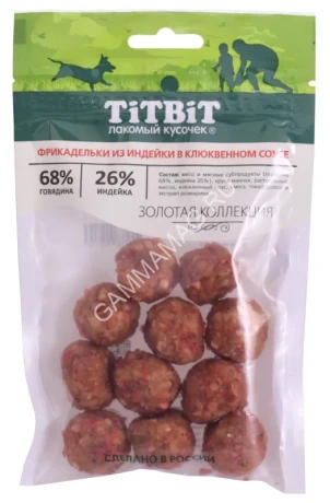 TitBit 0,07кг Золотая коллекция фрикадельки из индейки в клюквенном соусе для собак