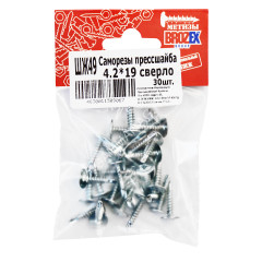 Саморезы прессшайба BROZEX пакет 4,2*19 сверло (30шт) *10/100