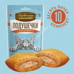 Деревенские лакомства 0,03кг подушечки с пюре из креветок для кошек (79207781)