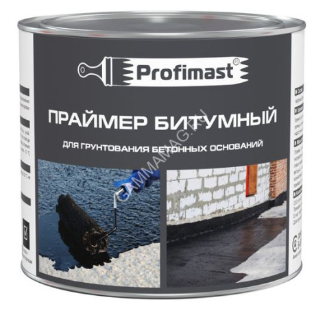 Праймер битумный 5 л/ 4,5 кг PROFIMAST *1/4/96