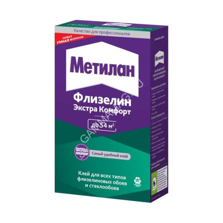 Клей для обоев флизелиновый 300г "Метилан Флизелин Экстра Комфорт.3000296 *18