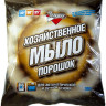 Мыло хоз. порошок 300г ЗОЛУШКА (С16-1) (Москва) *12
