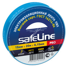 Изолента ПХВ 19мм х 20м СИНЯЯ Safeline 9371 *10/200