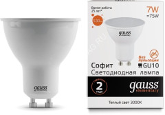 Лампа светодиодная 7W GU10 3,0К теплый MR16 530лм Elementary 13617 *10/100