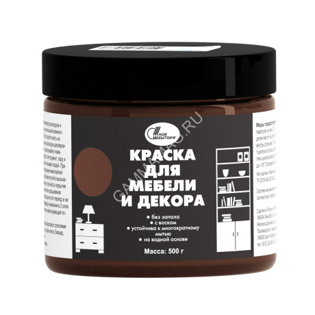Краска акриловая для мебели и декора Кофейный 0,5 кг Новбытхим *1/6