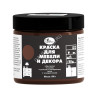 Краска акриловая для мебели и декора Кофейный 0,5 кг Новбытхим *1/6