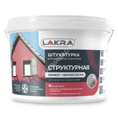 Штукатурка акриловая декоративная с эффектом зернистости 1,5 мм 15 кг Лакра *1/44