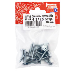 Саморезы прессшайба BROZEX пакет 4,2*25 остр.(20шт) *10/100