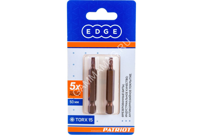 Бита звездочка Т15х50мм (2шт) фрезерованная S2 хвостовик1/4"Е EDGE PATRIOT *1/20