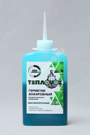 Гель анаэробный Тепловоз - 8 зеленый 100 гр. *45