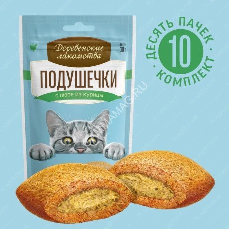 Деревенские лакомства 0,03кг Подушечки с пюре из курицы, для кошек (79207774)