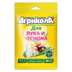 Удобрение для лука и чеснока 50г Агрикола №2 *10/100