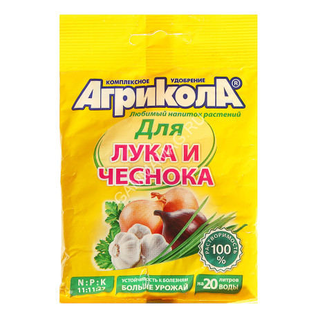 Удобрение для лука и чеснока 50г Агрикола №2 *10/100