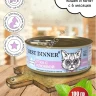 Best Dinner Vet Profi Urinary Exclusive 0,1кг утка с клюквой консервы для кошек (263532)
