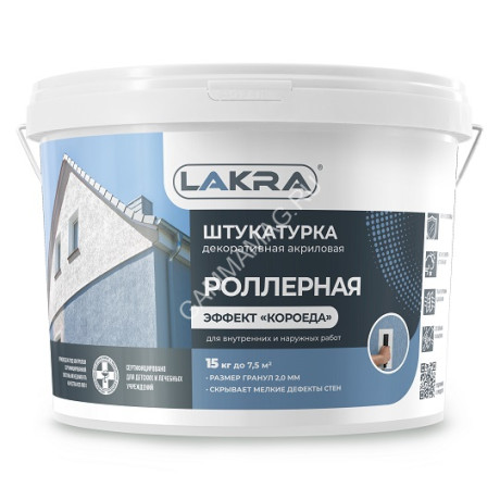 Штукатурка акриловая декоративная с эффектом короеда 15 кг Лакра *1/44