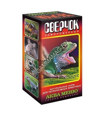 Аква Меню 0,006-0,008кг корм Сверчок 20шт свежемороженный для рептилий (коробка) New