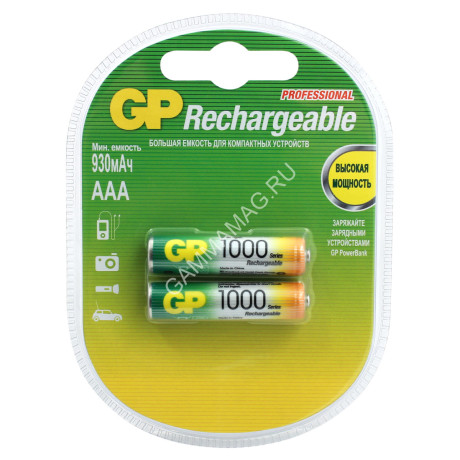 Аккумулятор GP 100AAAHC-2DECRC2 (блистер 2шт) *1/10