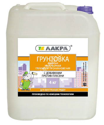 Грунтовка акриловая для внутренних работ 4кг Лакра против плесени глуб. проникновения *1/4/144