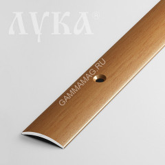 Порог-стык УЗКИЙ ПС 02 900мм 083 бук (19,5*3,5мм) Лука *1/6/72