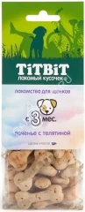 TiTBiT 0,07кг лакомство печенье с телятиной для щенков