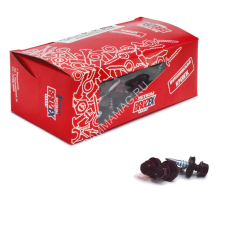 Саморезы кровельные BROZEX коробка 5,5*25 (100шт) RAL 3005 винно-красный *6