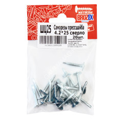 Саморезы прессшайба BROZEX пакет 4,2*25 сверло (20шт) *10/100