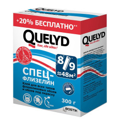 Клей для обоев флизелиновый 300г (+20%) "Спец флизелин" Quelyd 48м2 * 1/30/900