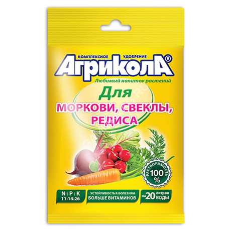Удобрение для моркови, свеклы, редиса 50г Агрикола №4 *10/100