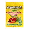 Удобрение для моркови, свеклы, редиса 50г Агрикола №4 *10/100