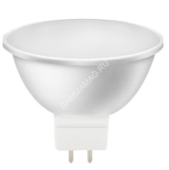 Лампа светодиодная 7W GU5,3 рефлектор 3К теплый MR16 Smartbuy *10/100