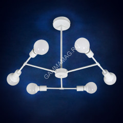 Люстра N3327/6 6*40W E27 (q-720 h-360) VERNER LIGHTING *1