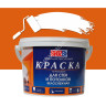 Краска акриловая для стен и потолков 3 кг BROZEX белоснежная *4/192