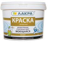 Краска латексная для стен и потолков 14 кг Лакра моющаяся Белоснежная *1/44