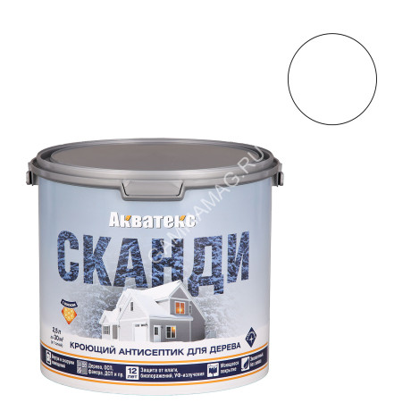 Антисептик для дерева акриловый кроющий айсберг 2,5 л Акватекс СКАНДИ *1/4/144