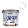 Антисептик для дерева акриловый кроющий айсберг 2,5 л Акватекс СКАНДИ *1/4/144