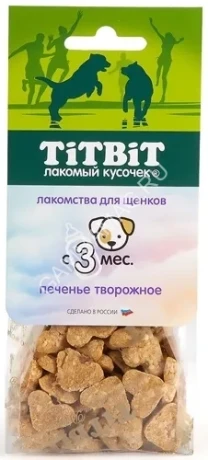 TiTBiT 0,07кг лакомство печенье творожное для щенков