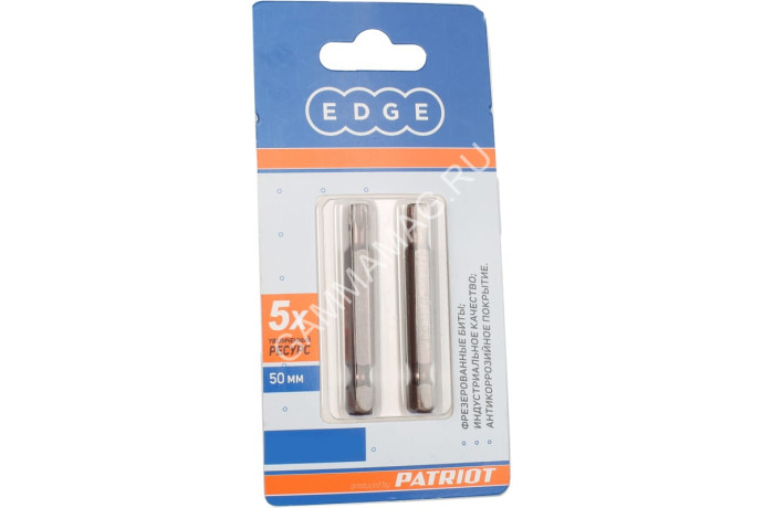 Бита звездочка Т20х50мм (2шт) фрезерованная S2 хвостовик1/4"Е EDGE PATRIOT *1/20