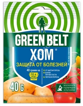 Средство от болезней растений ХОМ 40г Грин Бэлт *10/150