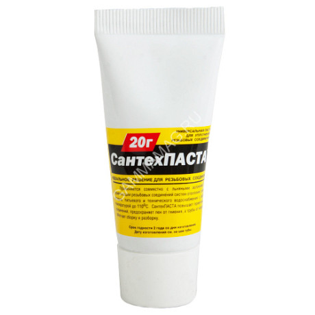 Паста сантех. уплотнит. универсал. 20г СТМ SIPU0020 *10